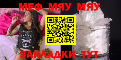 дистиллят марихуана Бузулук