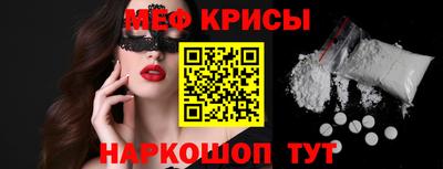 экстази Будённовск