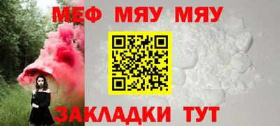 дистиллят марихуана Бузулук