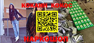 ECSTASY Бугуруслан