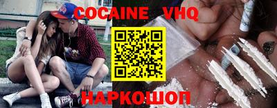 экстази Будённовск