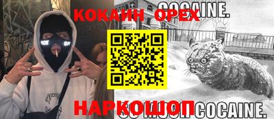 ECSTASY Бугуруслан
