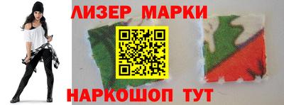 экстази Будённовск