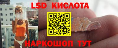 ECSTASY Бугуруслан
