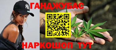 ECSTASY Бугуруслан