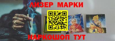 экстази Будённовск