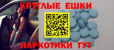 дистиллят марихуана Бузулук