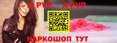 экстази Будённовск