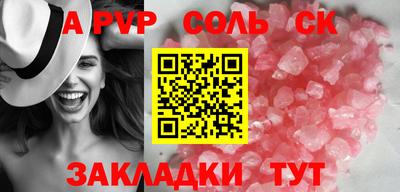 дистиллят марихуана Бузулук