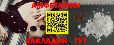 ECSTASY Бугуруслан