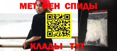 ECSTASY Бугуруслан