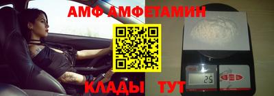 ECSTASY Бугуруслан