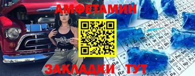 ECSTASY Бугуруслан
