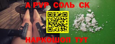 ECSTASY Бугуруслан