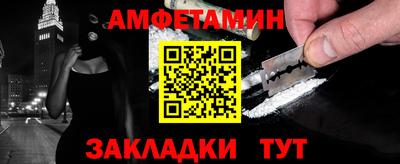 дистиллят марихуана Бузулук