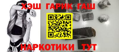 экстази Будённовск