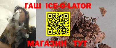экстази Будённовск