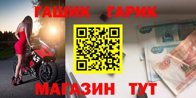 экстази Будённовск
