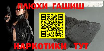 ECSTASY Бугуруслан