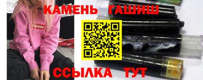 экстази Будённовск