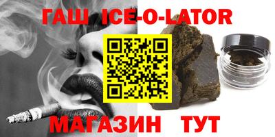 ECSTASY Бугуруслан