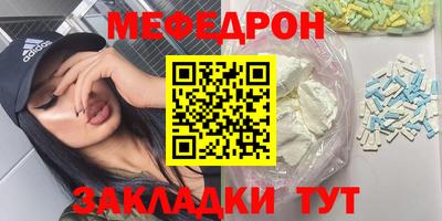 дистиллят марихуана Бузулук