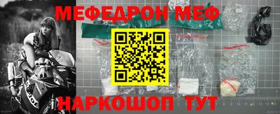 дистиллят марихуана Бузулук