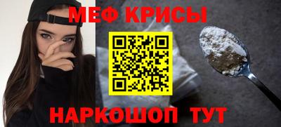ECSTASY Бугуруслан
