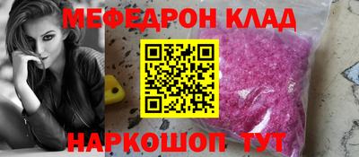 ECSTASY Бугуруслан