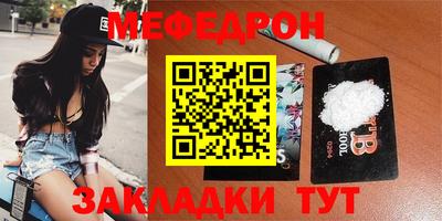 ECSTASY Бугуруслан
