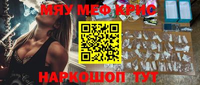 экстази Будённовск